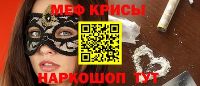 героин Бугуруслан