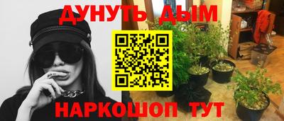 героин Бугуруслан