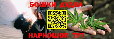кокаин Бузулук