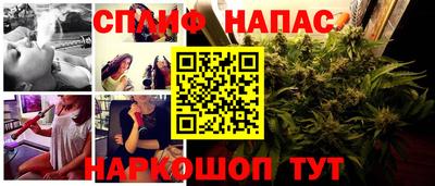 кокаин Бузулук