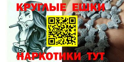 кокаин Бузулук