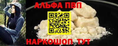 героин Бугуруслан