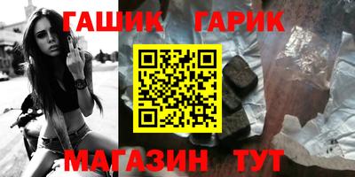 кокаин Бузулук