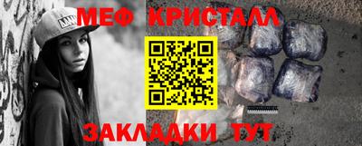 героин Бугуруслан