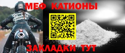 кокаин Бузулук